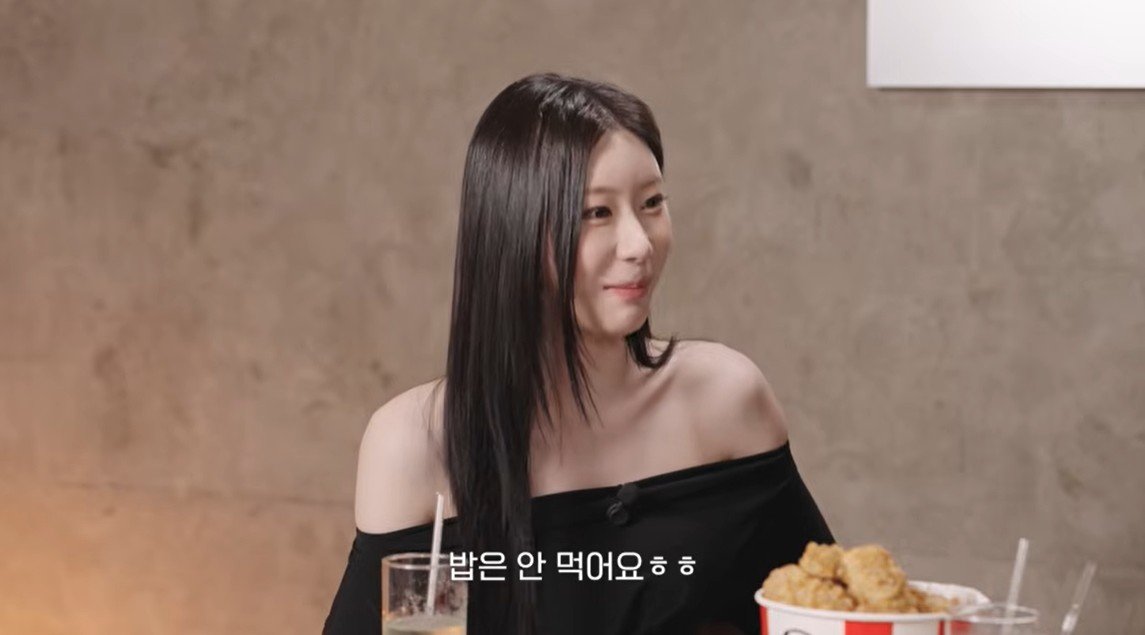“고기 먹어도 밥은 피해”…채령이 밝힌 몸매 관리 비결