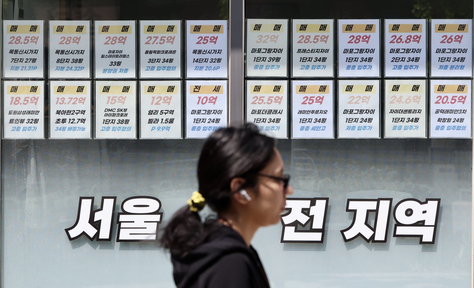 Gangnam rents surge threefold as owners favor monthly leases amid supply crunch
