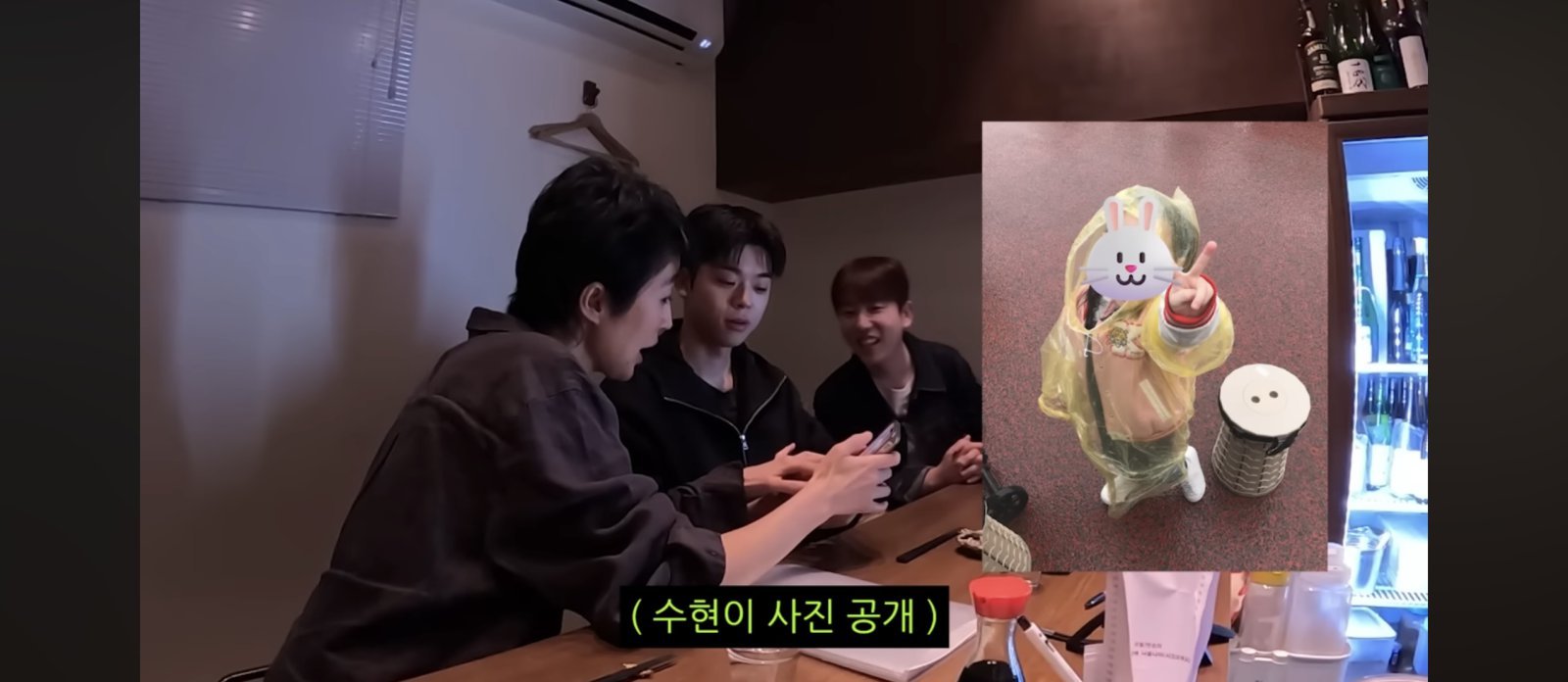 ‘김구라 아들’ 그리, 23세차 늦둥이 여동생 공개