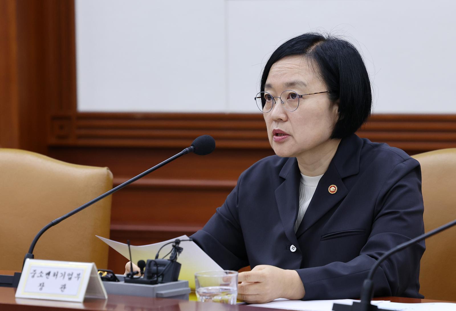 차기 국무총리 후보자로 지명된 한성숙 중소벤처기업부 장관. 2026.5.22 ⓒ 뉴스1