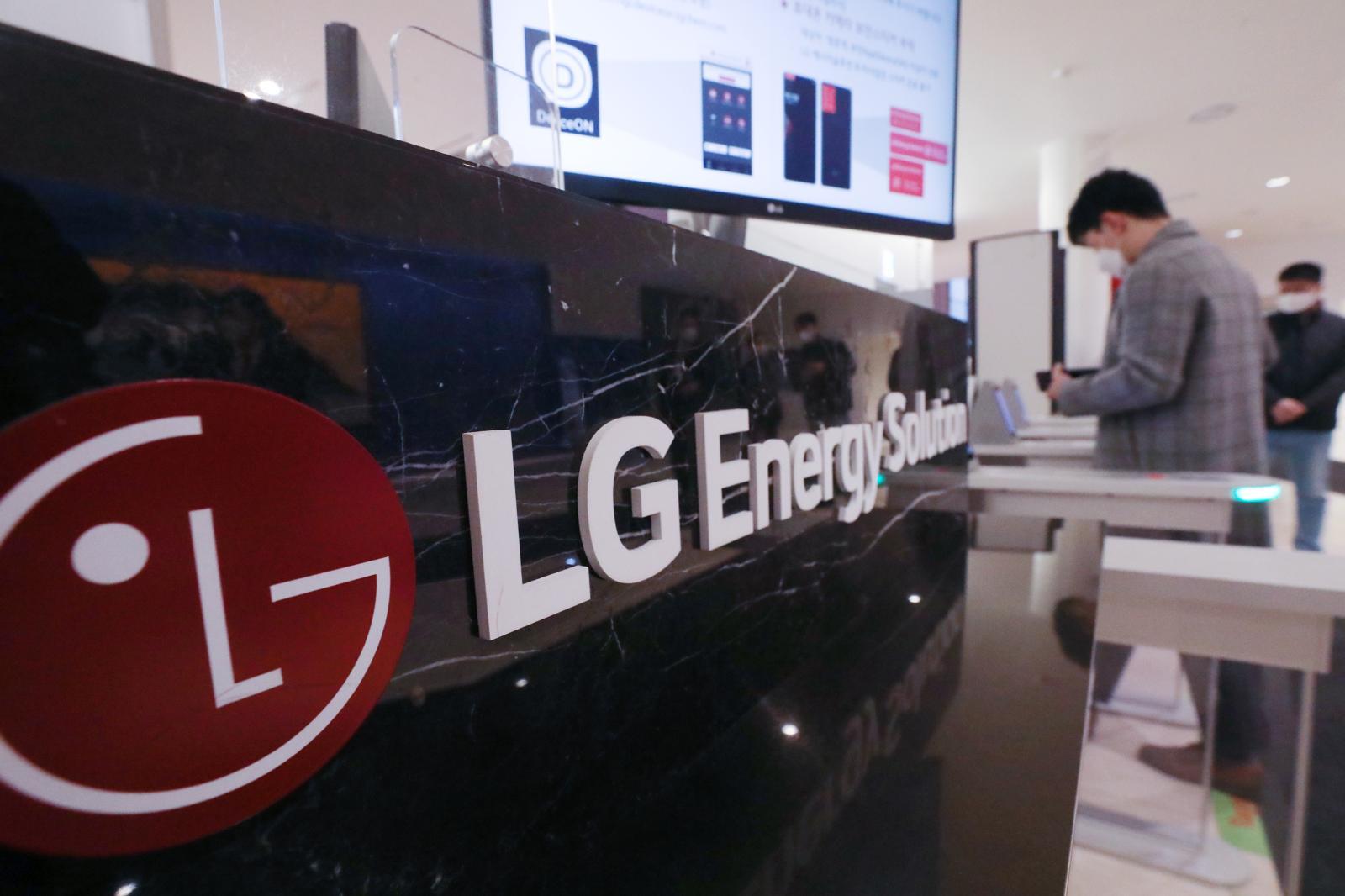 LG엔솔, 美 상호 관세일부 환급 받아… 현대차·삼성SDI도 신청 나설듯