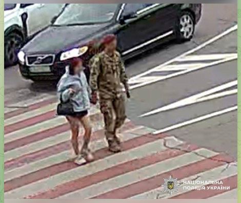 우크라 매체 “러시아 특수기관, 17세 소녀에 우크라 군인 독살 지시”