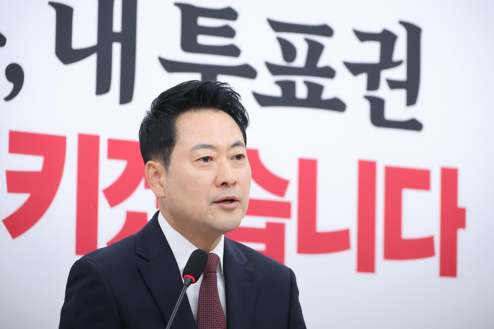 [사설]장동혁 대표, 더 버티려고 또 꼼수 쓰나