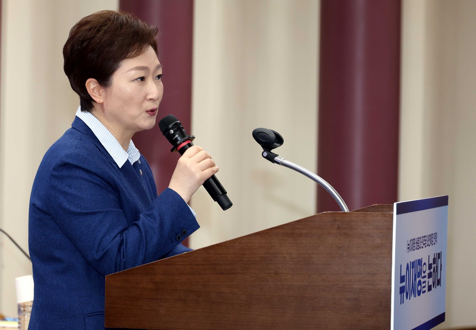 이언주, 與 최고위원직 사퇴…“당, 李 지지도에만 의존…비전 제시 못해”