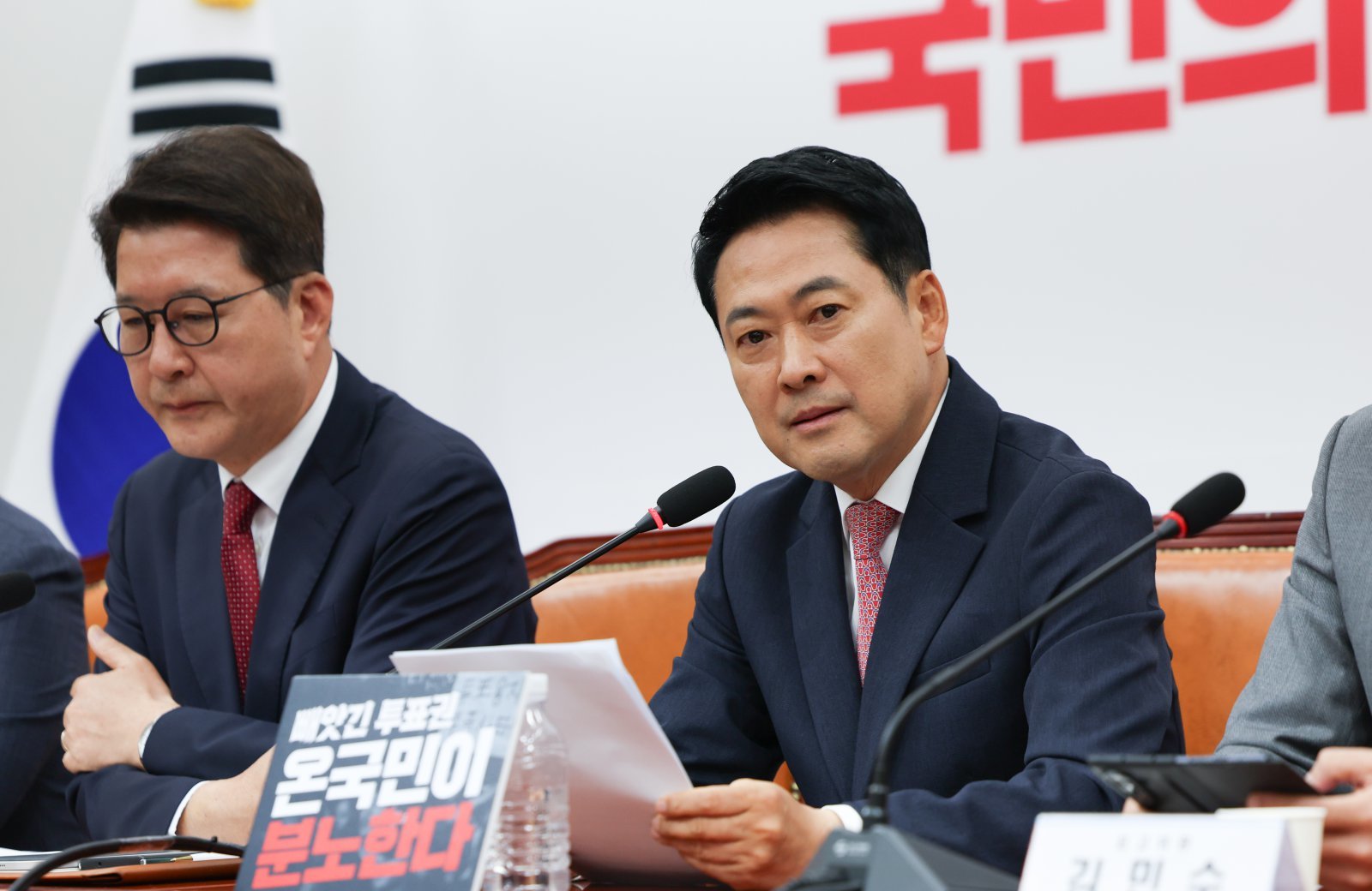 장동혁, 6·3 지방선거 투표용지 부족 사태에 “특검보다 재선거가 먼저”