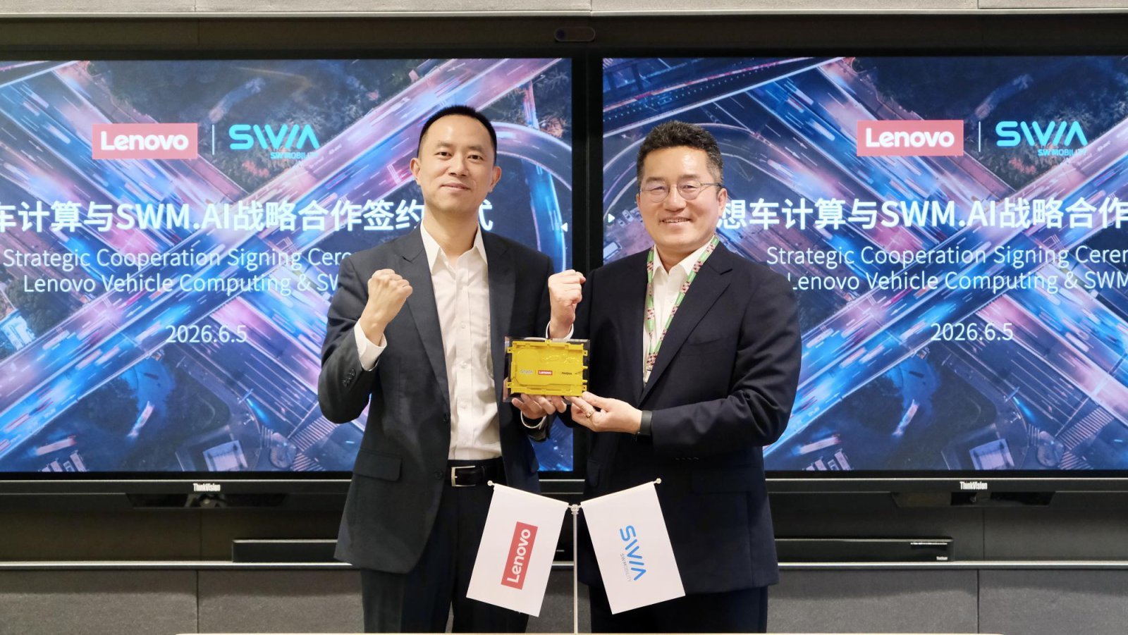 SWM.AI, 강남 누비는 로보택시로 완전 무인 자율주행 정조준