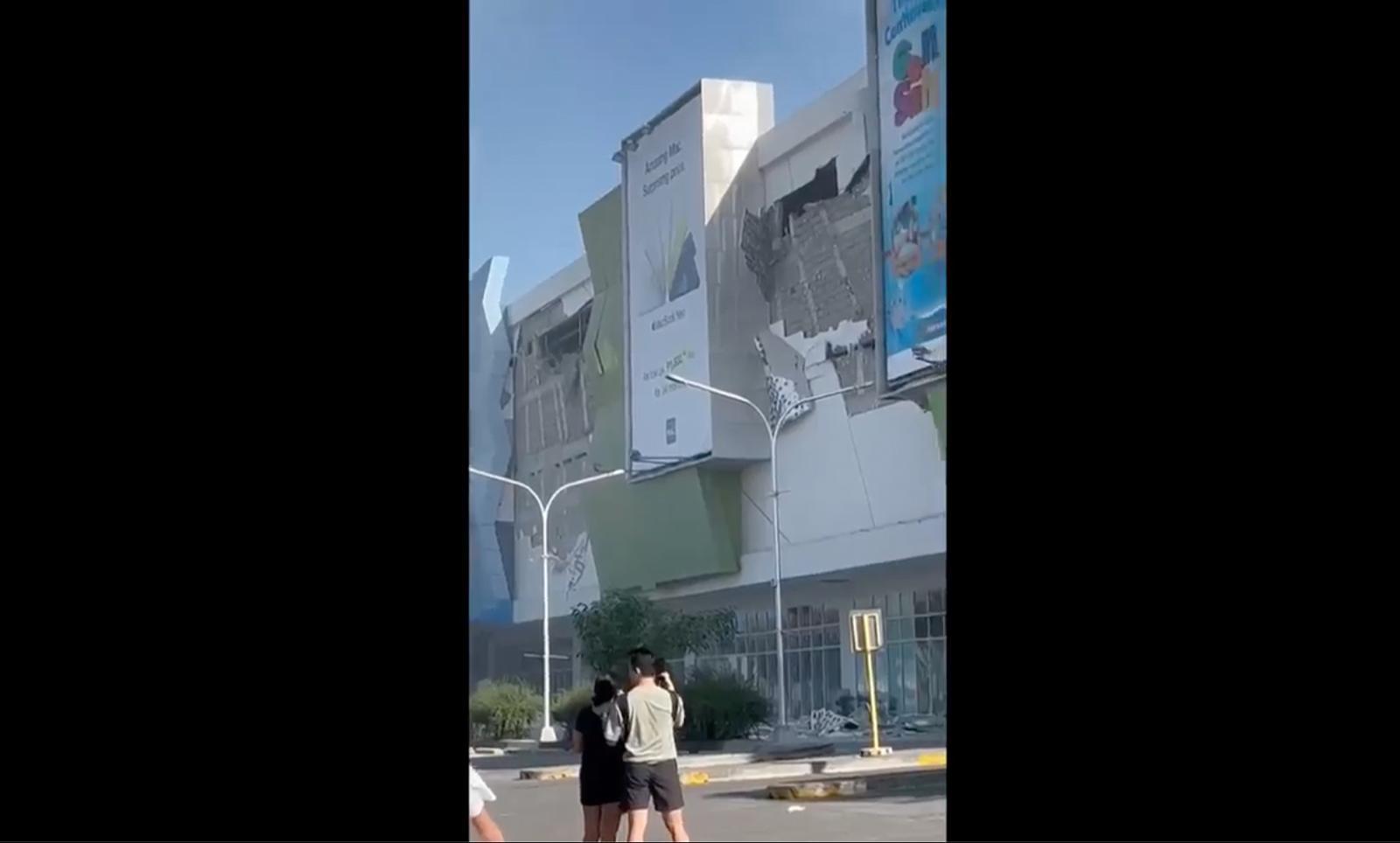 필리핀 인근 해역서 규모 7.8 강진 발생…“쓰나미 가능성”