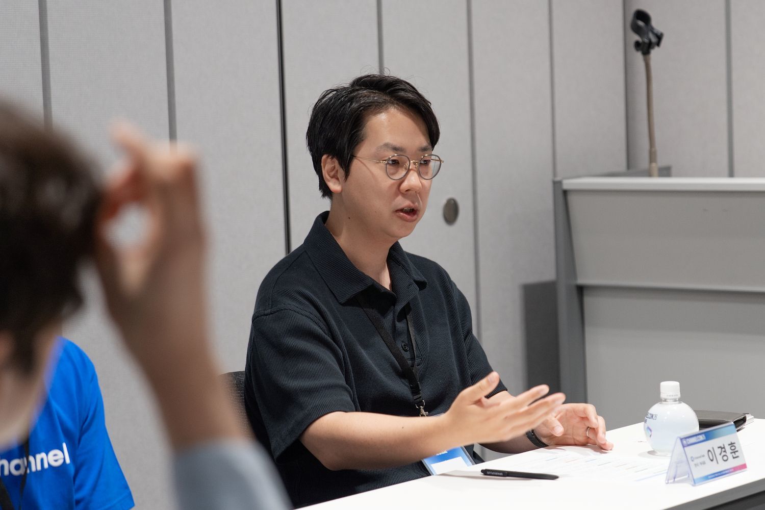 이경훈 채널코퍼레이션 한국 최고인공지능책임자(CAIO) / 출처=채널톡