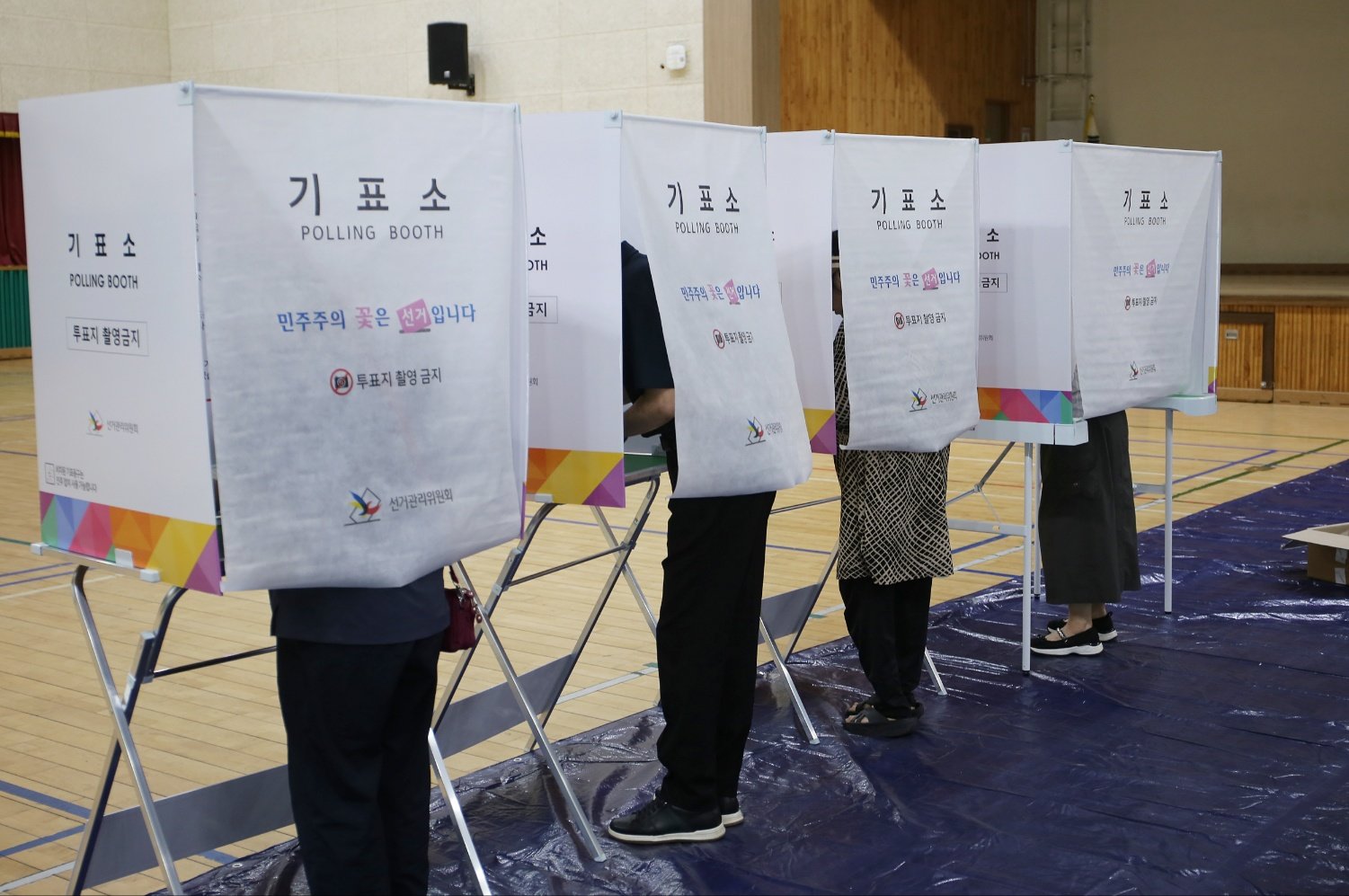 교육감 선거 무효표 109만표 육박…“직선제 바꿔야” 교총 등 목소리