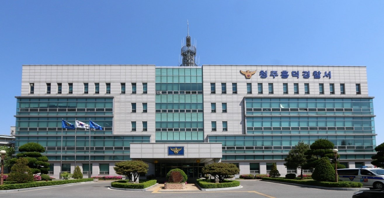“내 조카 때린 애” SNS에 신상 공개한 삼촌…아동학대로 송치 예정