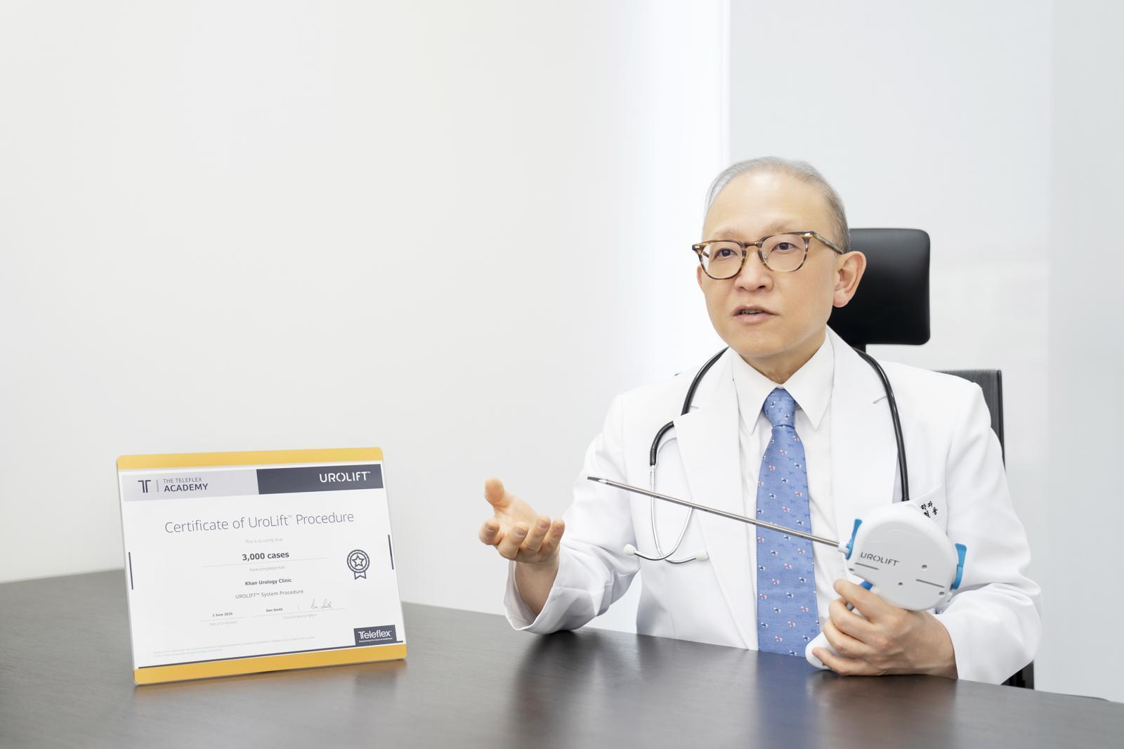 비대한 전립선 안 자르고 요도 확장… ‘유로리프트’ 시술 주목