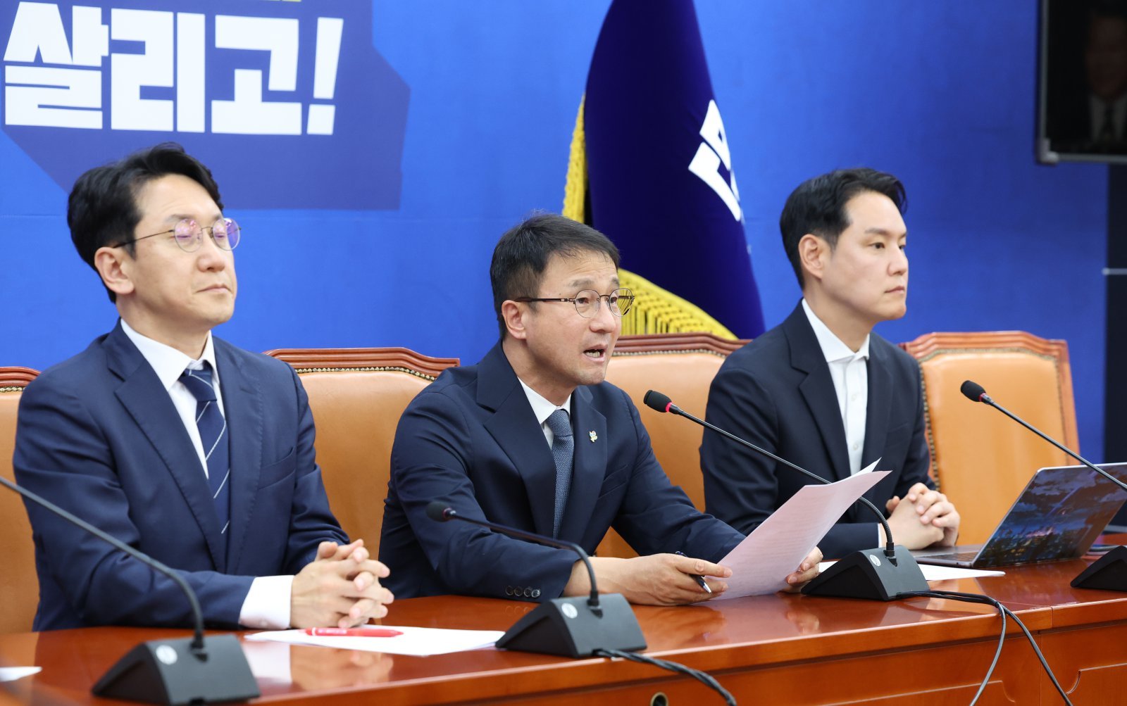 한병도 “주내 본회의 열어 투표용지 부족 사태 국조계획서 보고”