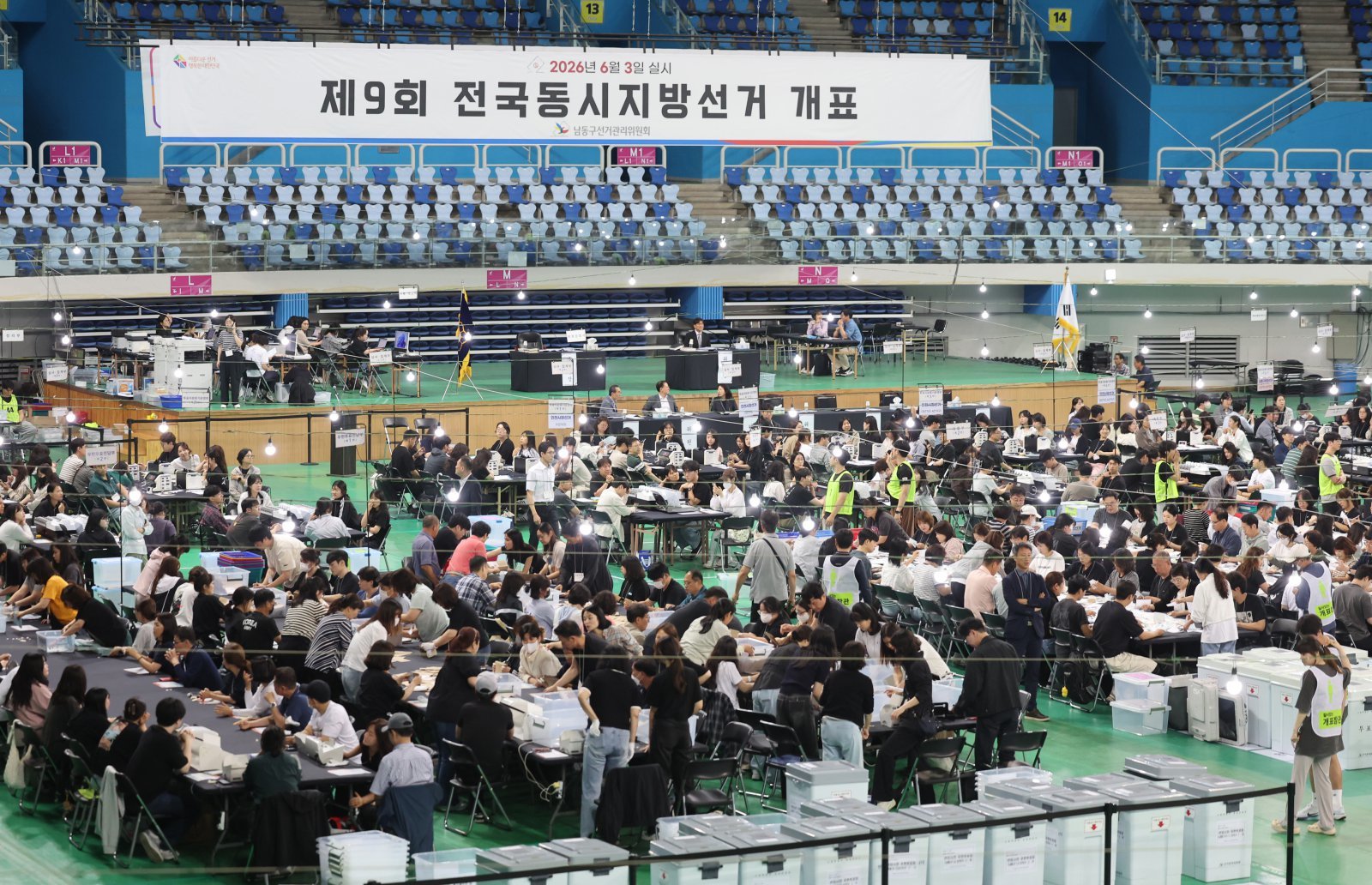 6·3 지방선거 앞두고, 선관위 휴직자 수 22% 증가