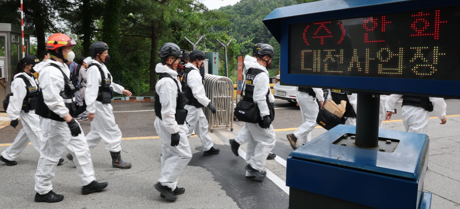 한화에어로 사고 추가 합동감식…기계 설비 살피고 유류물 수색
