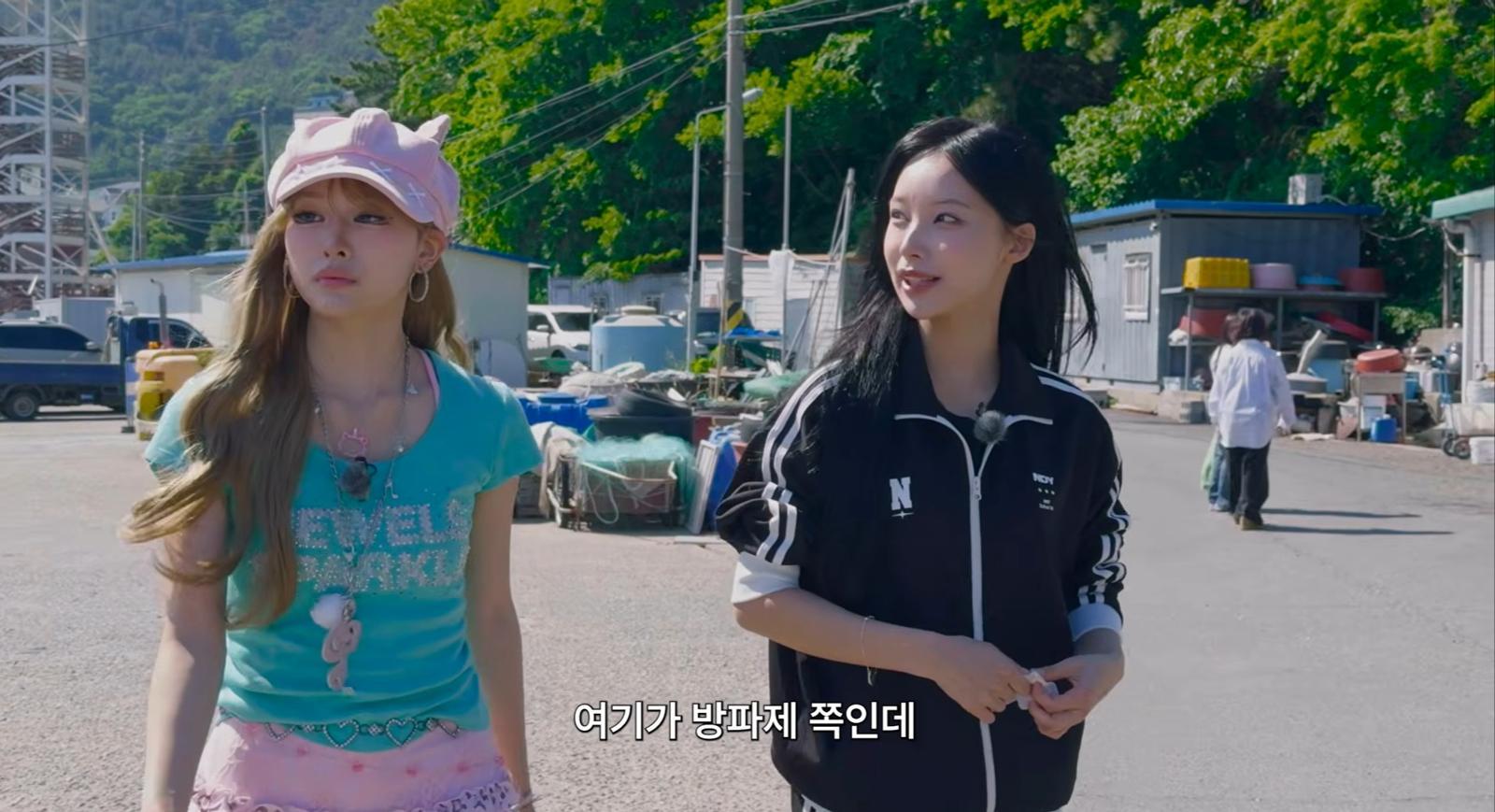 걸그룹 ‘리센느’ 리더인 원이의 개인 유튜브 채널인 ‘안녕하세요원이입니다잘부탁드립니다’ 캡처