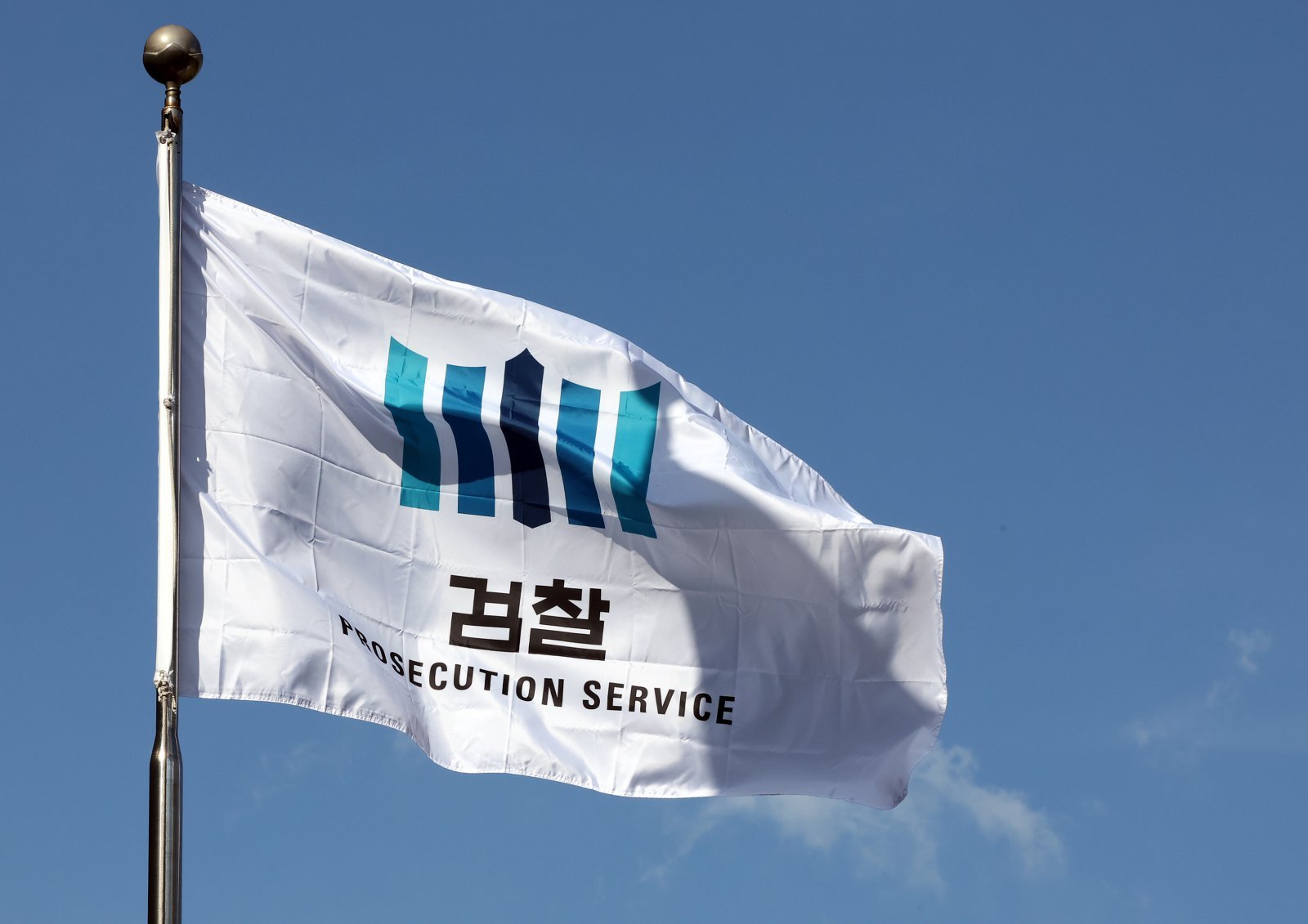 檢개혁 자문위 “보완수사 필요…폐지한다면 전건 송치 부활해야”