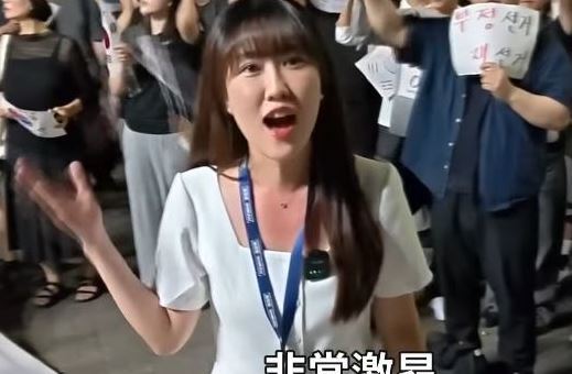 대만 매체 엠뉴스 갈무리