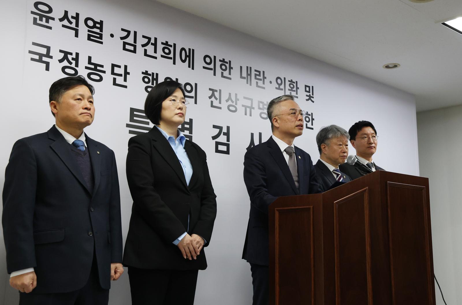 [속보]종합특검, ‘관저 이전’ 이상민·김대기·윤재순·김오진 기소