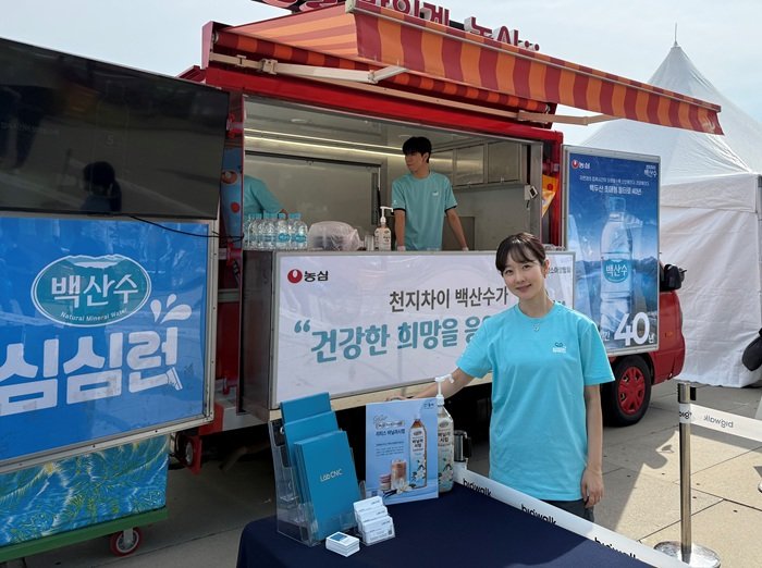 국가대표 임미선 바리스타, 소아암 환아 기부 마라톤  ‘백산수 심심런’  현장서 재능기부