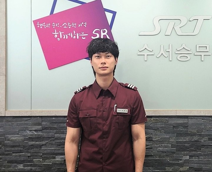 SRT 객실장 심폐소생술로 승객 생명 구해