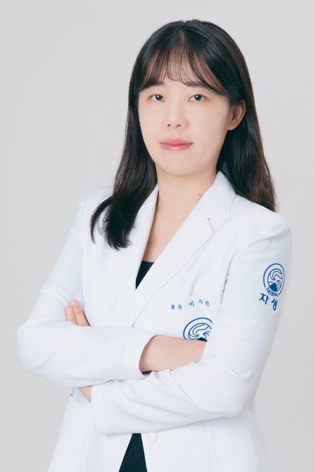 약침 치료, 요추척추관협착증 통증·기능 개선 효과 확인