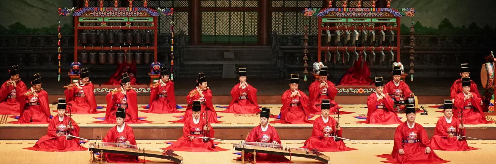국립부산국악원서 종묘제례악 듣고 가세요