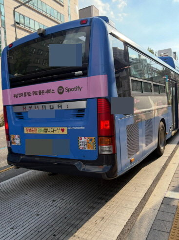 “자리 양보 좀 해주세요”…임산부가 퇴근길 버스기사에 감동 받은 사연