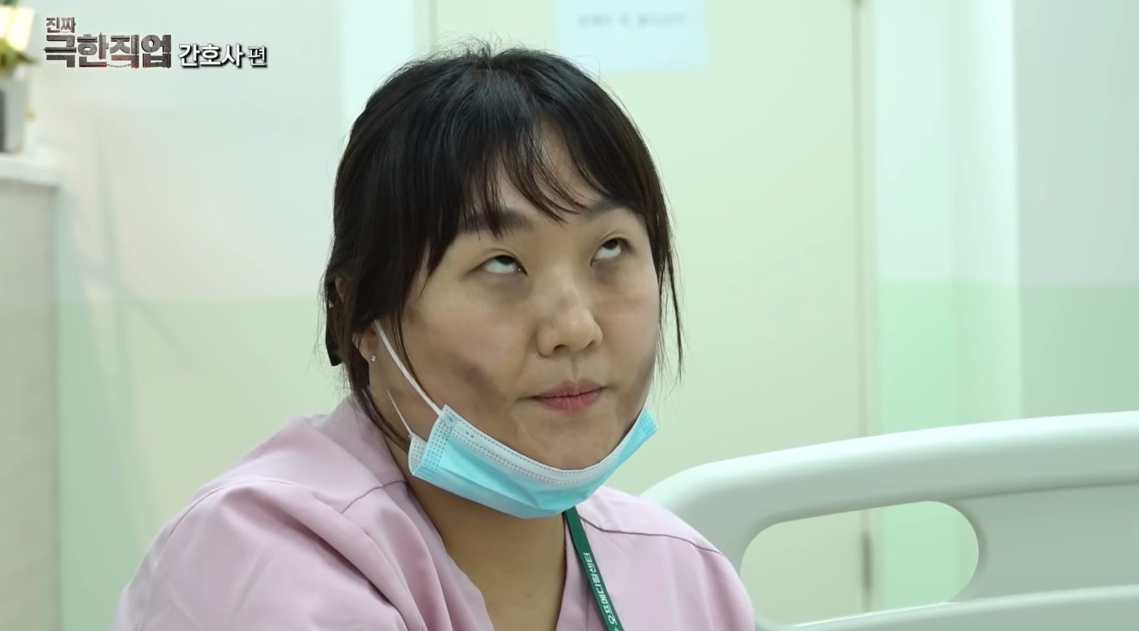 코미디언 이수지가 3년 차 간호사 ‘박소현’ 캐릭터로 변신해 화제가 됐다. 유튜브 채널 ‘핫이슈지’ 영상 캡처