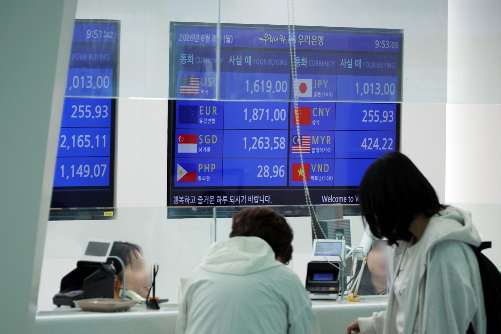 ‘야간 환율 급등’ 수상하다… 한은-금감원, 13년 6개월 만에 외환 공동검사 착수