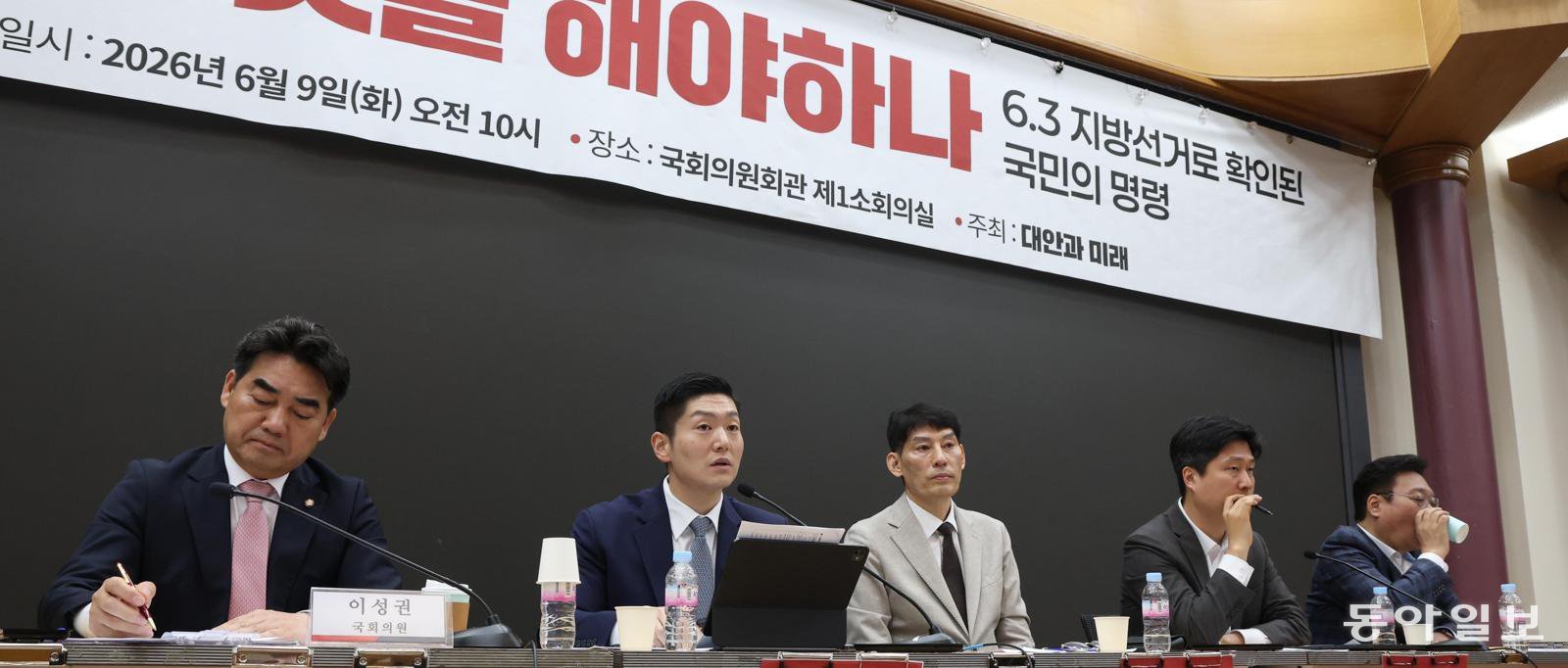 국힘 개혁파 “선거 참패에도 아전인수식 해석” 장동혁 사퇴 압박
