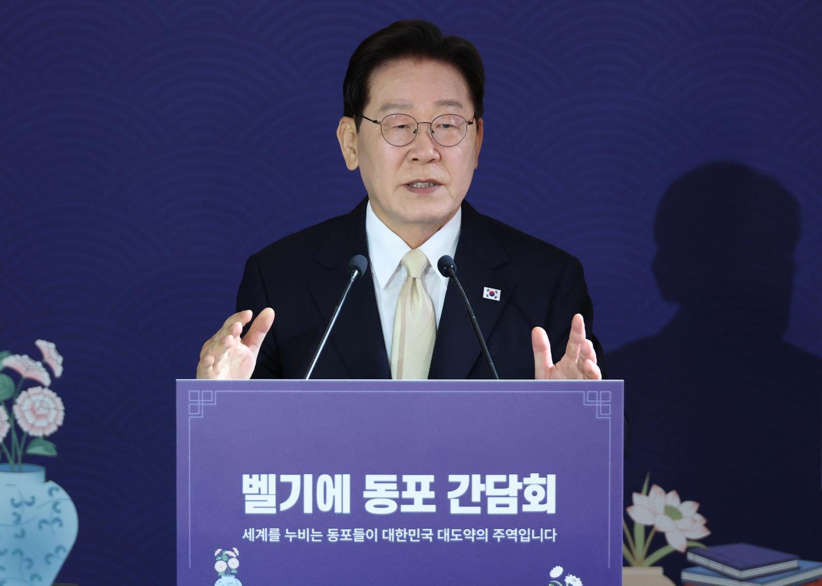 李대통령, 벨기에 동포 만나 “민원 제로(0) 될때까지 해치워야”
