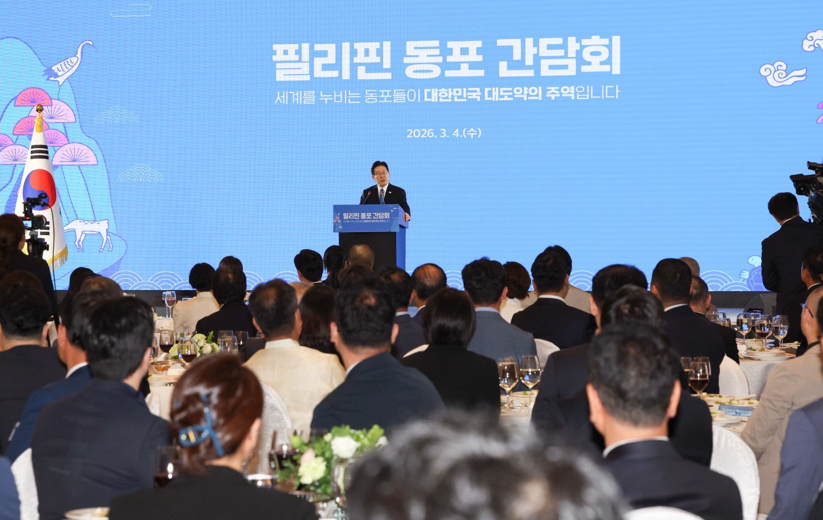 李대통령, 필리핀 지익주씨 살해 주범 검거에 “10년 넘는 고통 유가족 위로”
