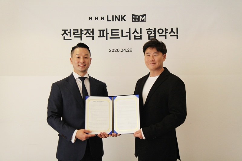 뮤즈엠·NHN링크,  K-POP 공연 글로벌 프로젝트 추진 ‘맞손’