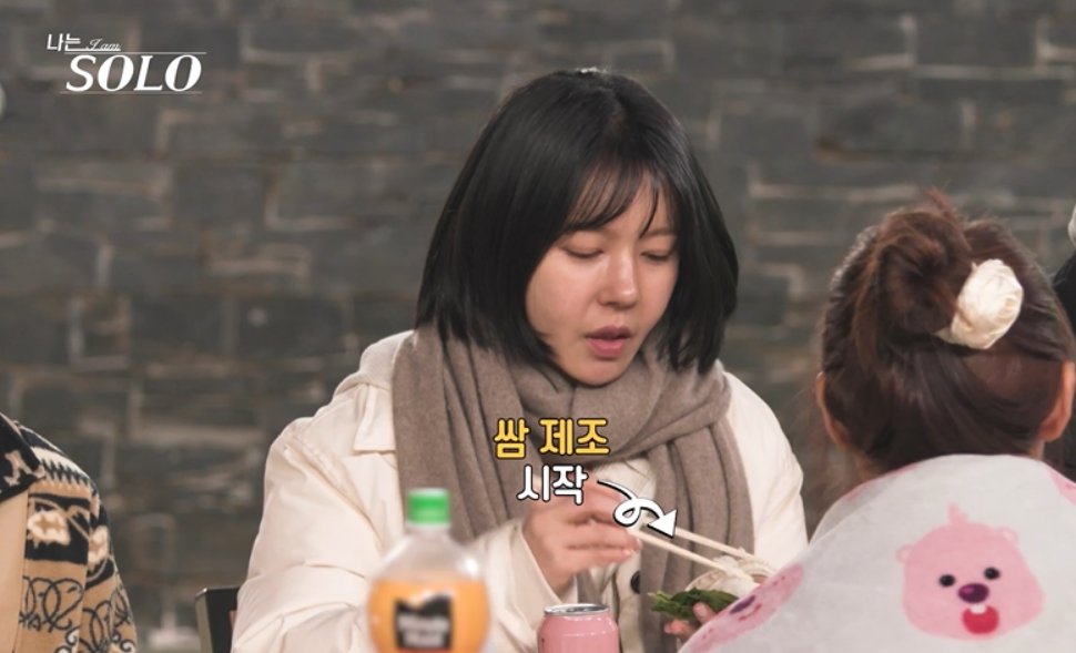 ENA, SBS플러스