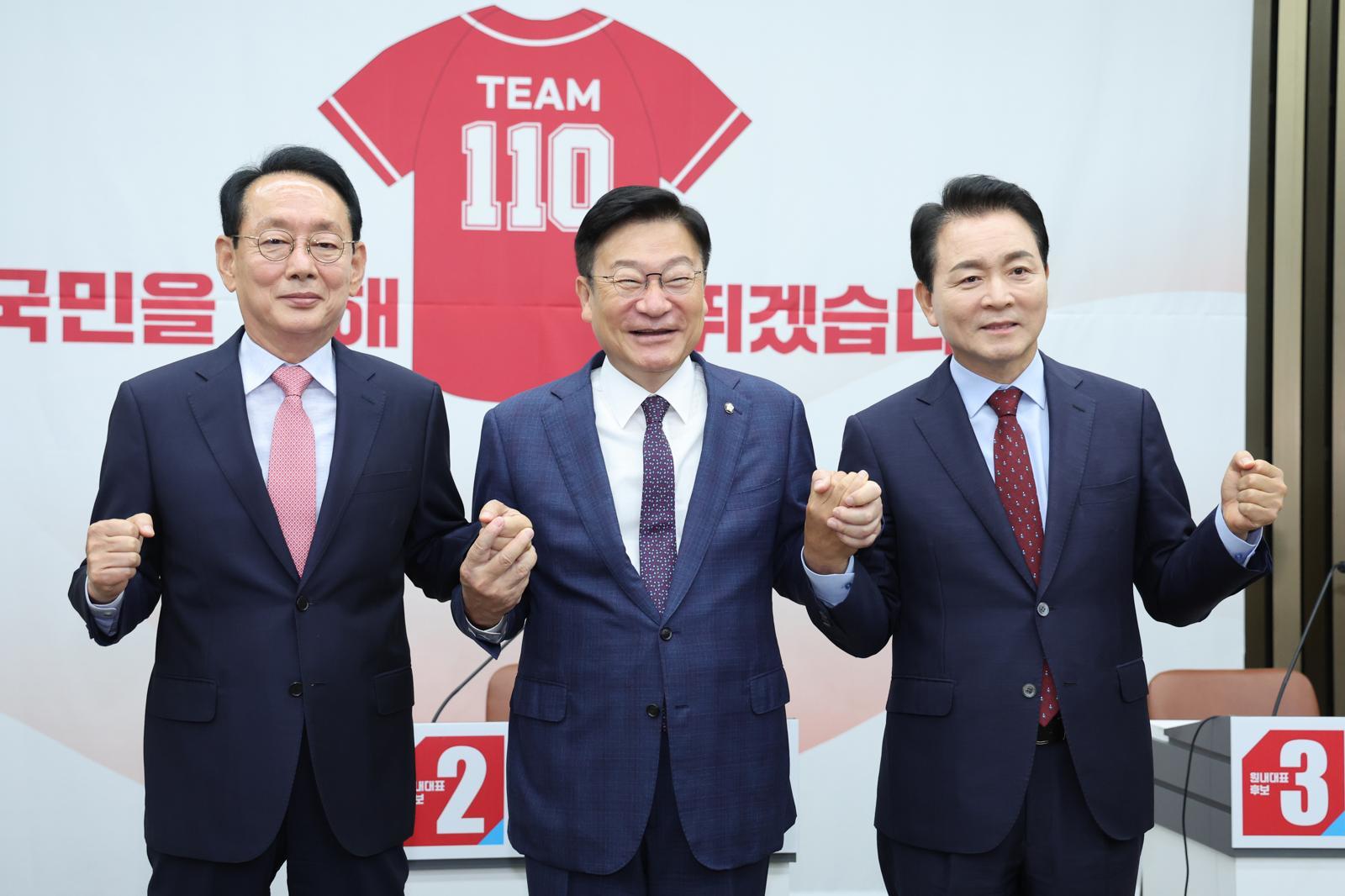 [속보] 국민의힘 새 원내대표 결선투표 진행…정점식·김도읍 대결