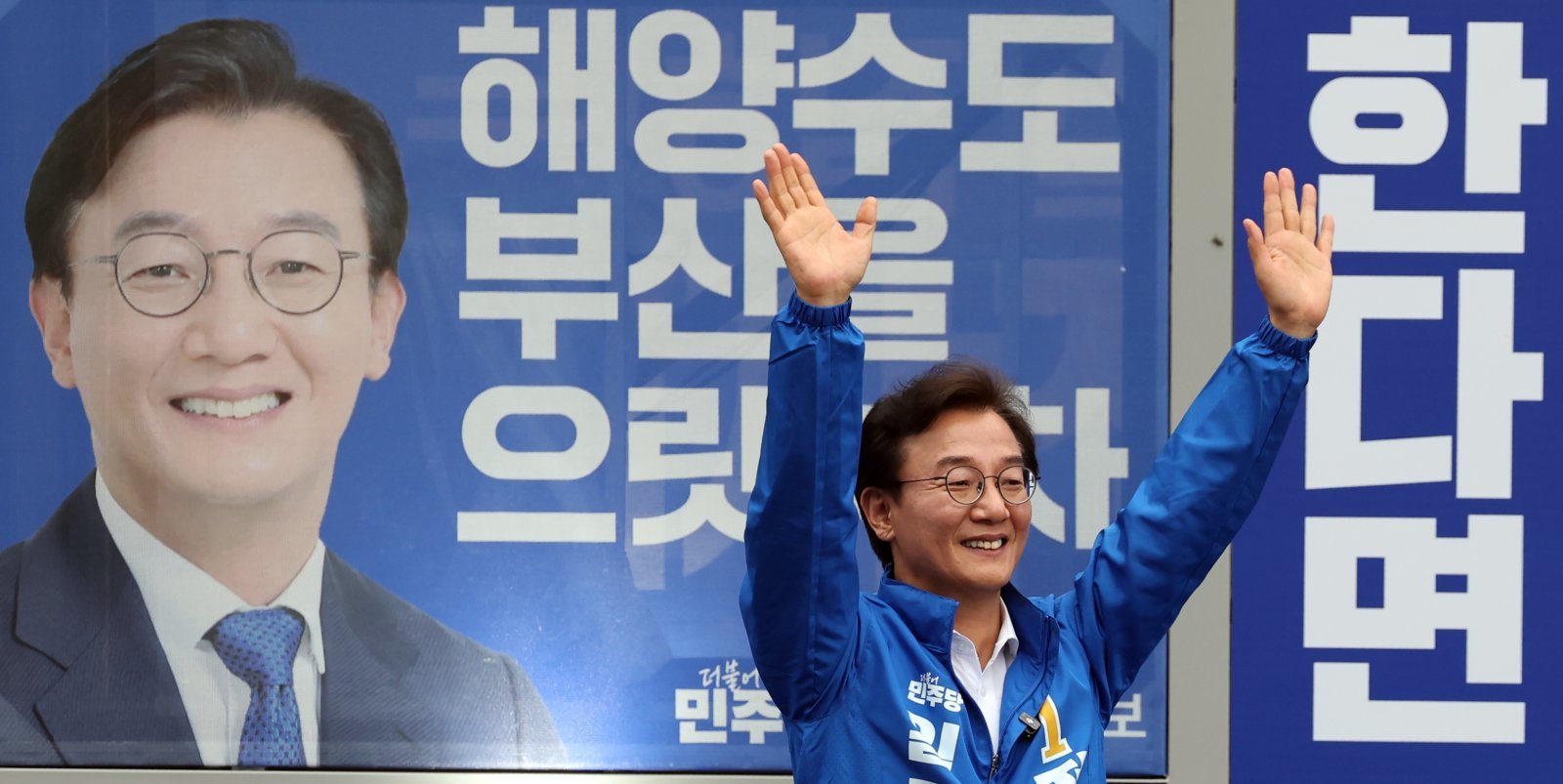PC 증거인멸 혐의 전재수 보좌진들 “행위 사실 인정”