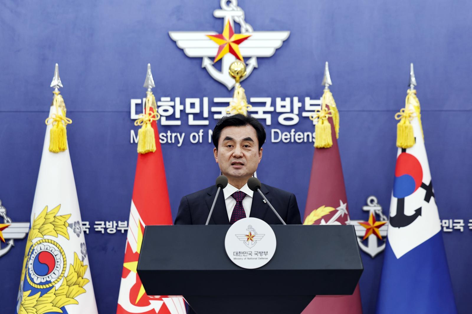 [속보]국방부 “방첩사 해체, 7월 말 국방방첩본부 신설”