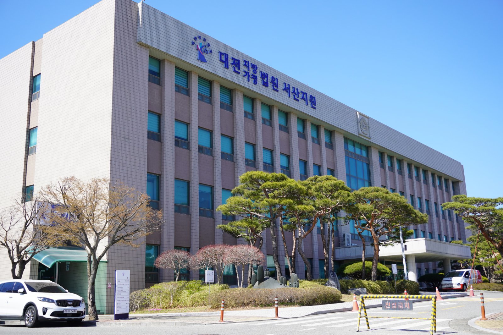 수개월간 여학생 19명 강제추행 중학교 음악교사 징역 9년 선고