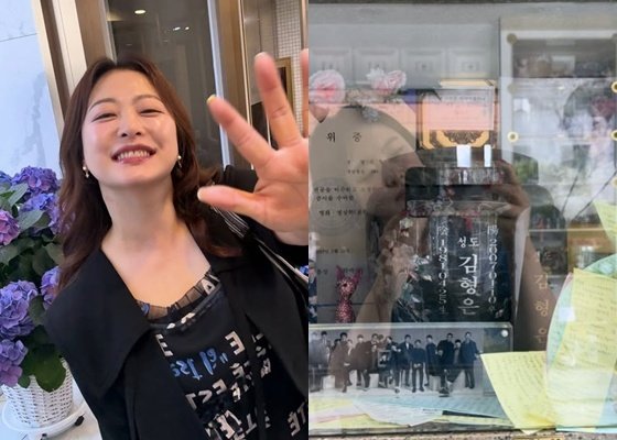 심진화, 故 김형은 납골당서 전한 그리움…19년째 잊지 않는 우정