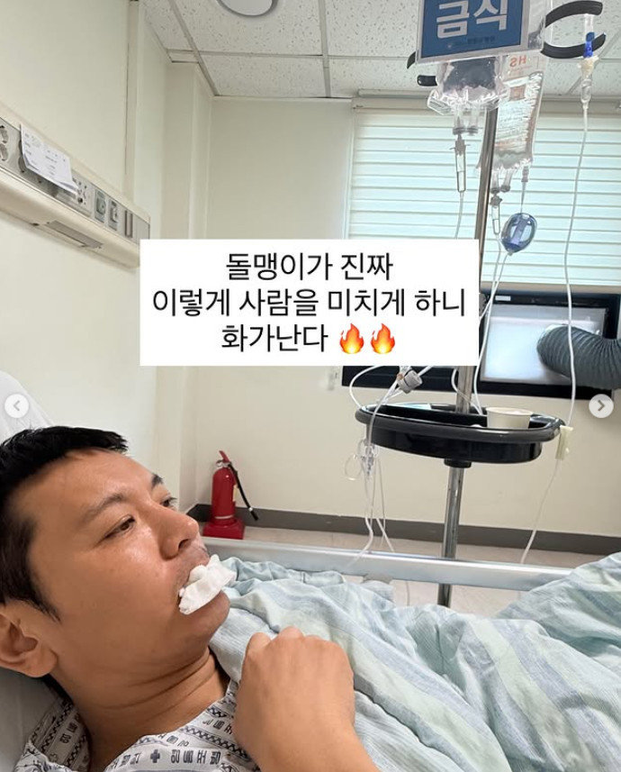 정성호 인스타그램