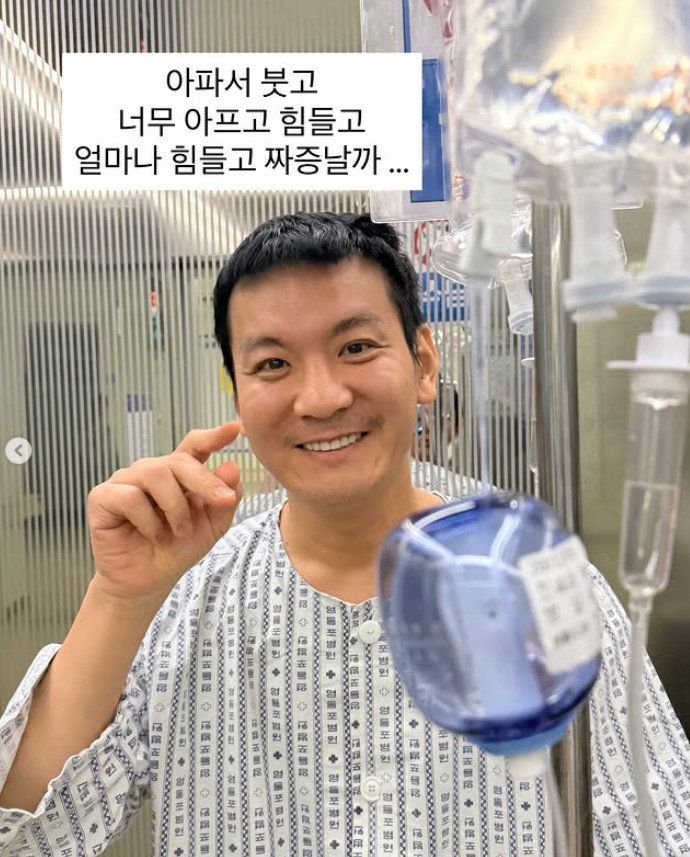 정성호 인스타그램