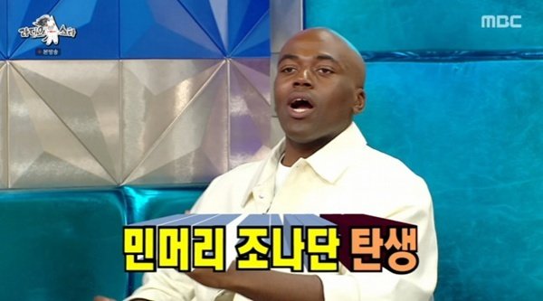 ‘라스’ 조나단, 20대 탈모 고백…“미세한 바람까지 두피로 느껴”