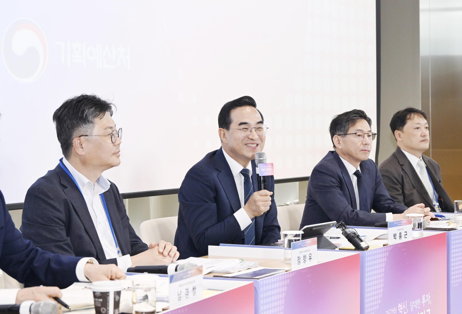 박홍근표 ‘예산 대수술’ 시동…교육교부금·기초연금 개편론 수면 위