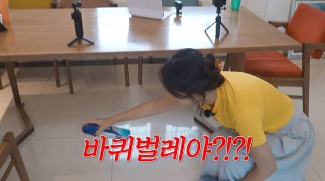 황정음 “이사 후 바퀴벌레 200마리 잡아…지하엔 쥐도”
