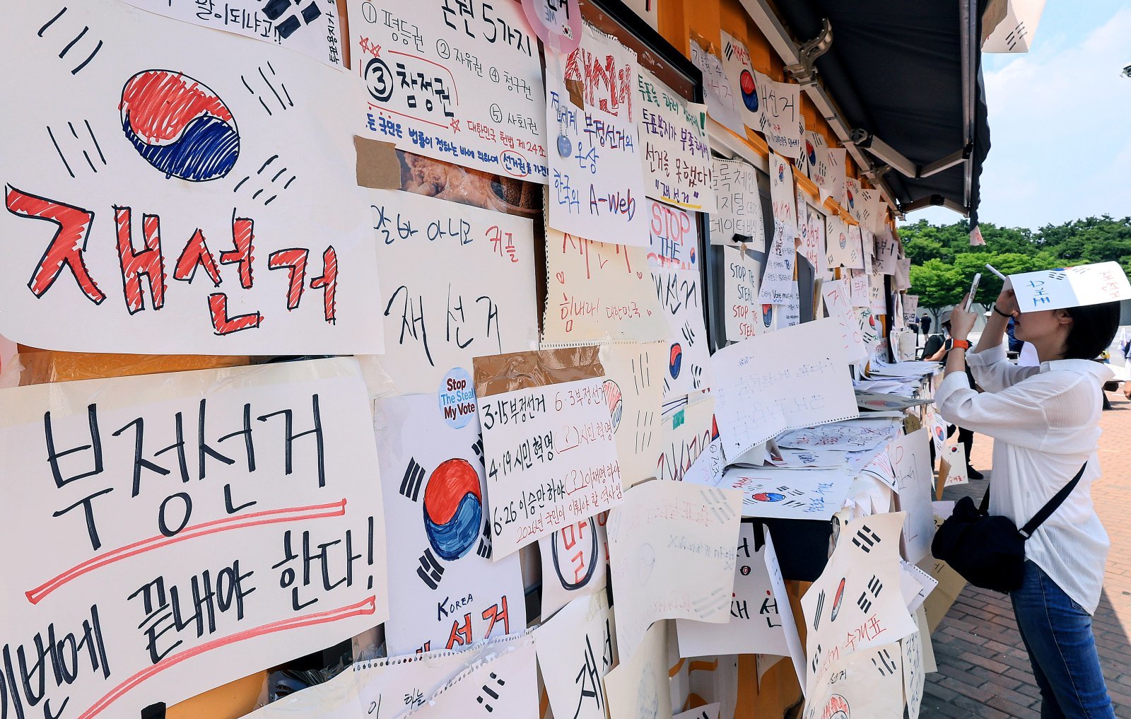 참정권 훼손에 분노한 2030…“극우 아닌 청년들 공론장 열어야”