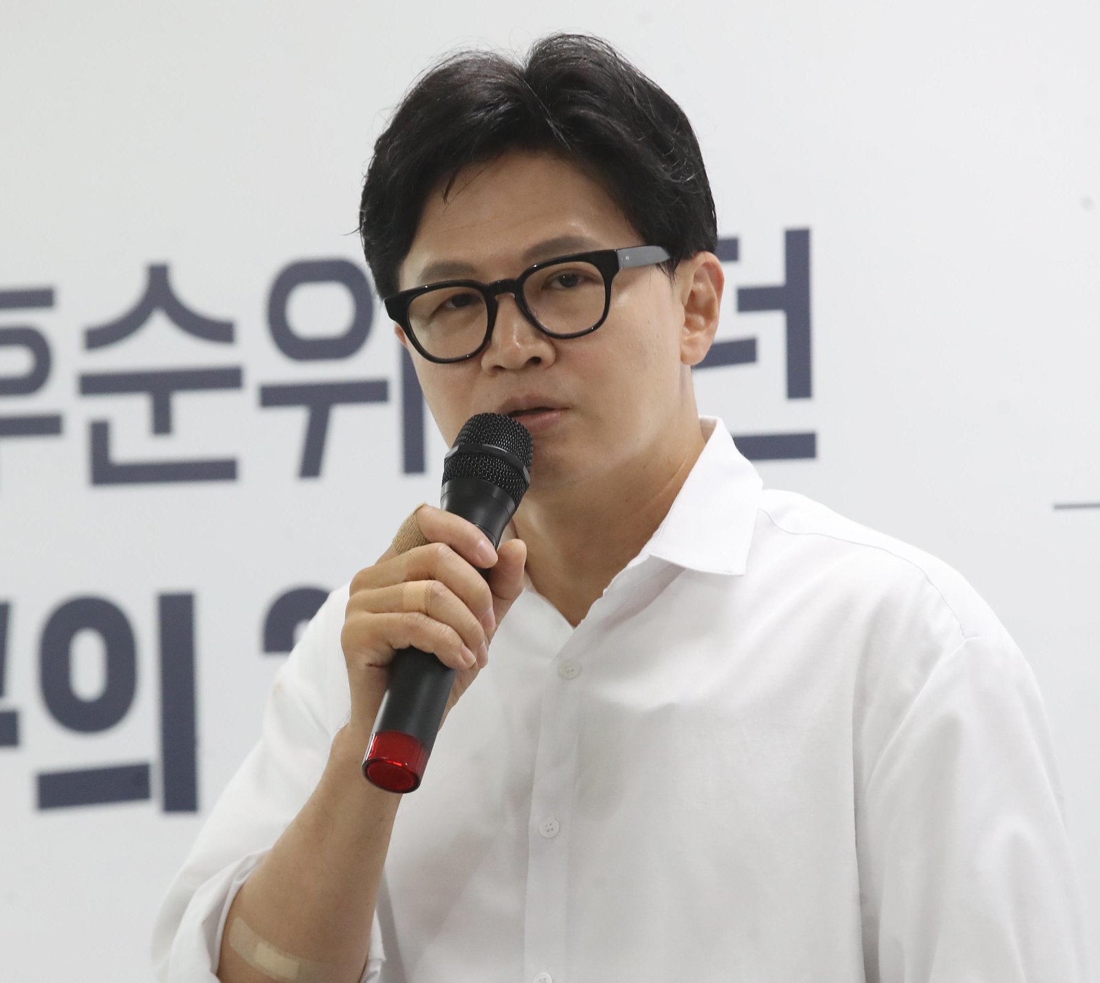 한동훈 “출국금지 내일 만료…연장해도, 안 해도 코미디”