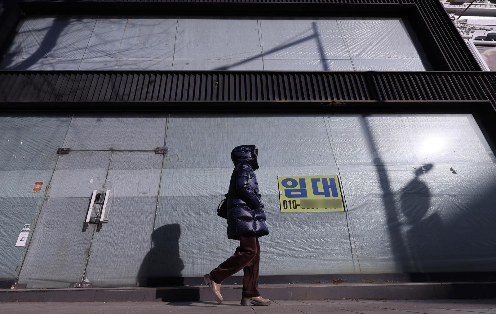 25일 서울 종로2가 대로변 건물에 임대 문구가 붙어 있다.  2026.1.25 ⓒ 뉴스1