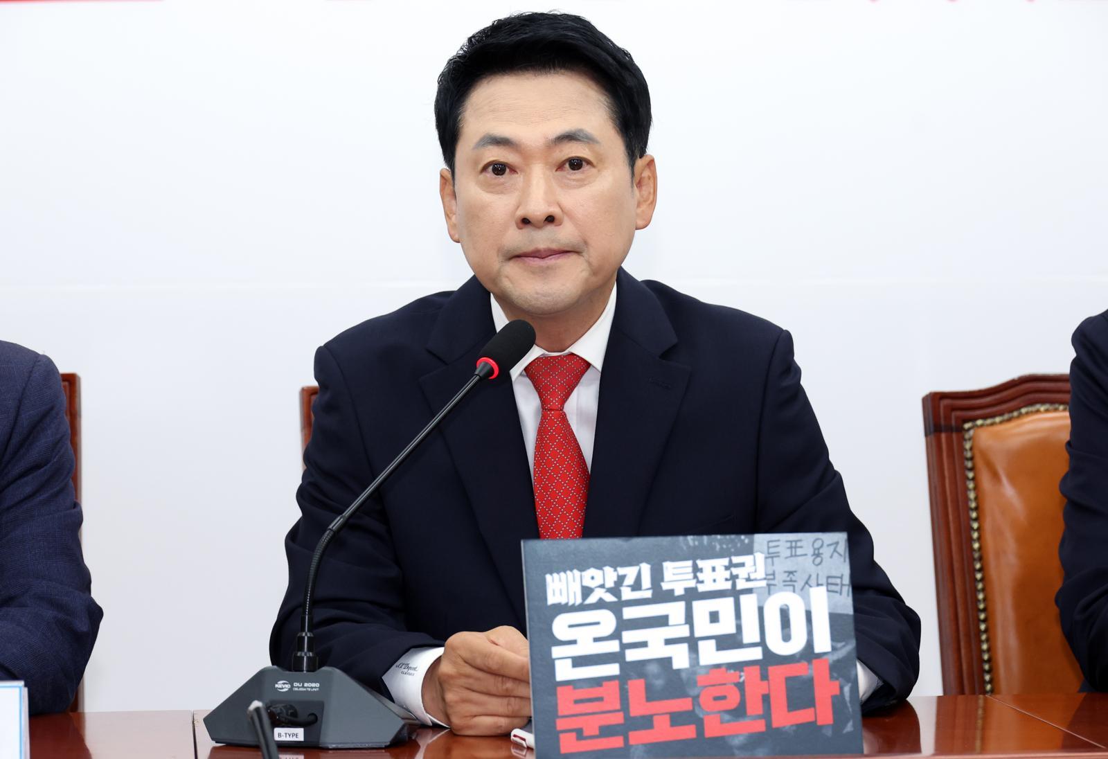 장동혁 “선거 무효 선언하고 전국 재선거 치르자”