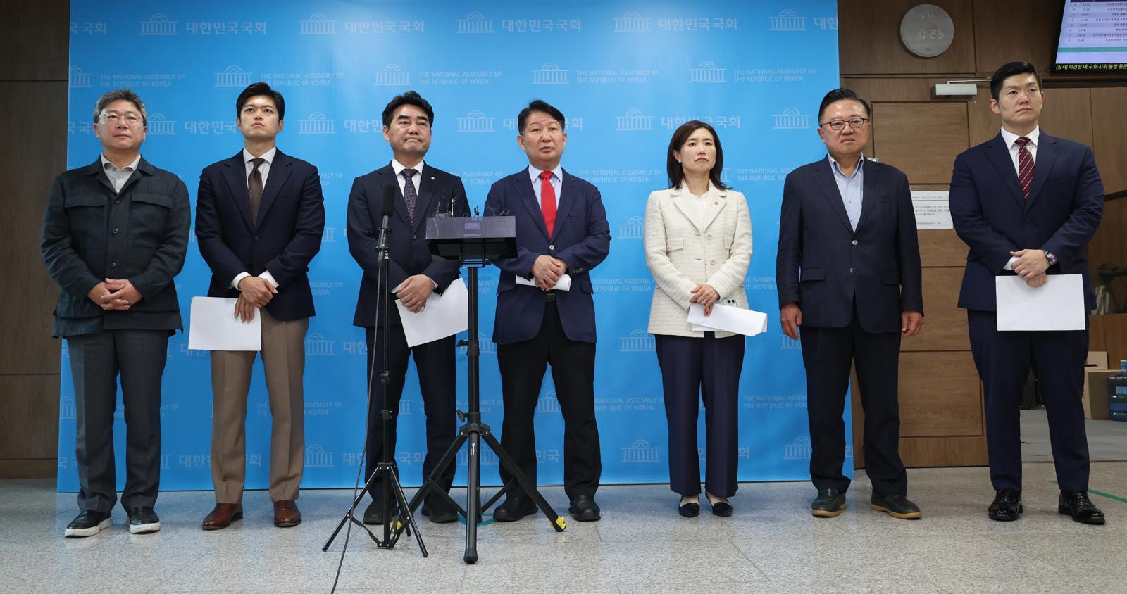 국힘 ‘대안과 미래’ “부정선거 음모론 장동혁 물러나라…재선거 반대”