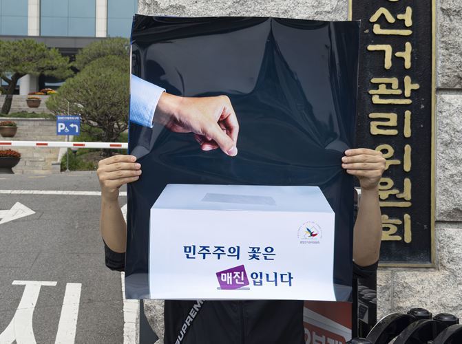 이제석광고연구소 제공